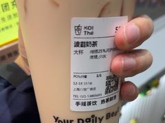 -KOI Thé(力宝广场店)
