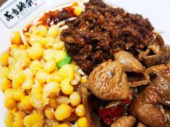 -花市豌杂面(民生路店)