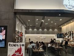 -阳光世纪奥特莱斯店