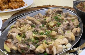 Special Steamed Chicken