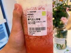 -奈雪的茶(中海环宇荟店)