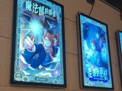 -逃脱反斗城沉浸剧情密室(北京路店)