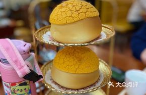 Hong Kong Pineapple Bun