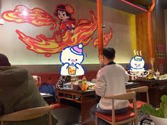 -伊茉家的烤肉店(勒泰中心店)