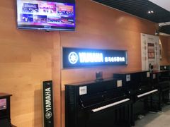 -海音琴行雅马哈钢琴·海伦·施特劳斯(金沙店)