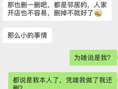 -优悦派·别墅派对轰趴馆(静安店)