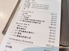 -PEKO PEKO(海之恋商场店)