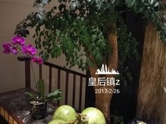 -三亚亚龙湾雅高铂尔曼别墅度假酒店