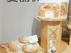 -爱丽优甜ellyelly