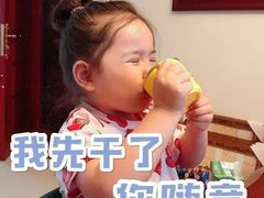 -大蜜旺(丽水店)