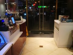 -哈根达斯(陆家浜路店)