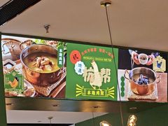 -一席地·本地鸡窝·杭帮鸡火锅(萧山银隆百货店)