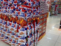 -世纪联华超市(凤起店)
