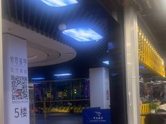 -峰鸟自助健身(锦泰城店)