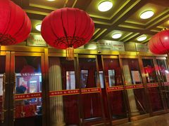 -峨嵋酒家总店(车公庄店)