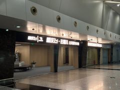 -重庆江北国际机场-T2航站楼
