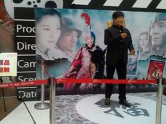 android_upload_pic-新华百货CC Park购物广场