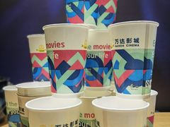 -万达影城(巴南万达广场IMAX店)