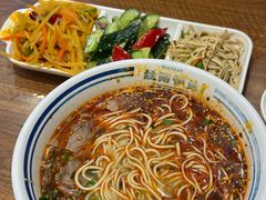 -丝路伊兰·兰州牛肉面(牛街总店)