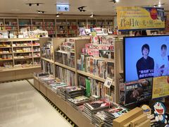 -崇光百货(铜锣湾店)