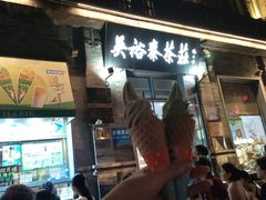 -吴裕泰茶庄(前门大街店)