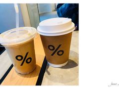 -% Arabica阿拉比卡咖啡烘焙工坊