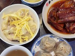 -熙盛源(永乐路店)