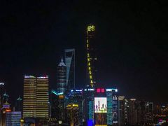 -顶层酒吧ROOF(上海艾迪逊酒店)