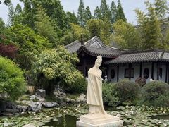 -梅园