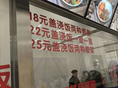 -辽宁省博物馆观众餐厅