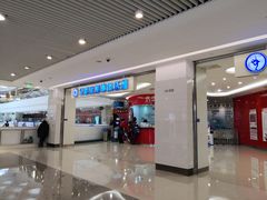 -全明星滑冰俱乐部(万象城店)