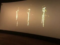 -CGV影城(梅江ScreenX店)