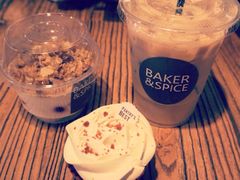 iphone_upload_pic-Pantry's Best派悦坊蛋糕(K11购物艺术中心店)