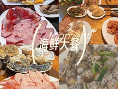 -凯华海鲜火锅·传承三十六年