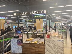 -莉蓮蛋挞(静安寺店)
