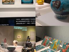 -广东省博物馆
