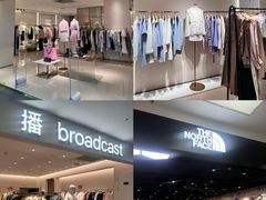 -盛京大奥莱(沈阳奥体店)