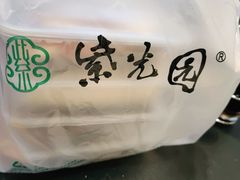 -紫光园·烤鸭·北京菜(团结湖店)