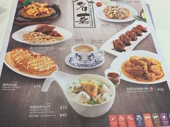 菜单-翠华餐厅(宝安壹方城店)