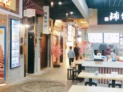 -吾悦广场(南京鼓楼店)