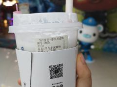 -百分茶(泰兴万达广场店)