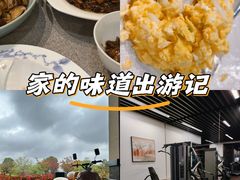 -太湖饭店·寄畅轩中餐厅