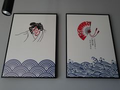 -笑福亭料理小馆(解放碑店)