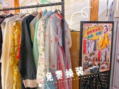 -风波庄(云蝠大厦店)