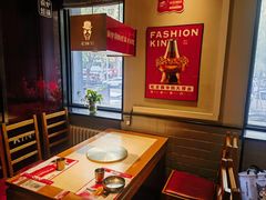 -老佛爷炭火蛙锅直营(清滨路总店)