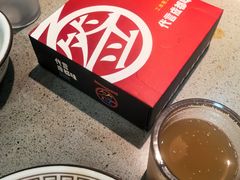 -签尚佰味小郡肝串串香火锅(朝阳路店)