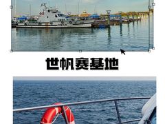 -巧克力渔家.小船海鲜胶东菜(万平口店)