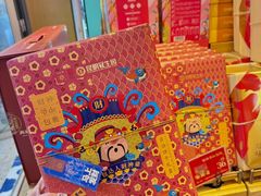 -昆明冠生园·蛋糕·面包(南强街店)