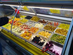 -老炳·七丛松甘草水果