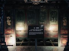 -乌镇东栅景区-江南百床馆